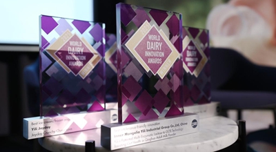 Yili ???????????? ??????????????????????????????????????????????????????