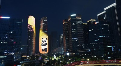 IWGA ????????????????????????????????????????????????????????????????????????