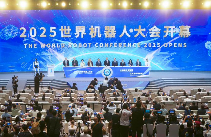 ????????????????????????????????????????????????????????????????????????????????????????